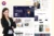 Duid – Template Kit Elementor del servicio de consultor financiero personal