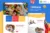 Kidzena – Template Kit Elementor para jardín de infantes y preescolar