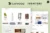 Teakwood – Template Kit Elementor para tienda de muebles