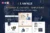 Lawgne – Template Kit Elementor para abogados y abogados