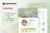 BabyHepi – Kit de plantillas Elementor para tiendas infantiles y tiendas de bebés